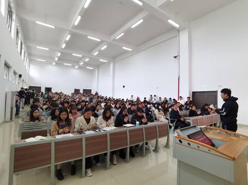 员工干部培训大会2